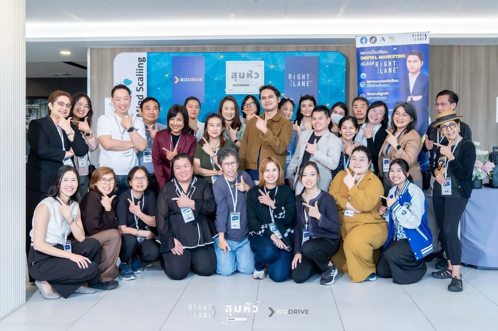 บรรยากาศคลาสสอนจริง